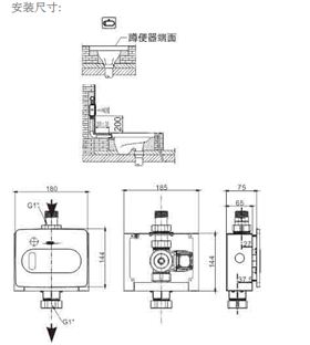 LED亮薄灯盘