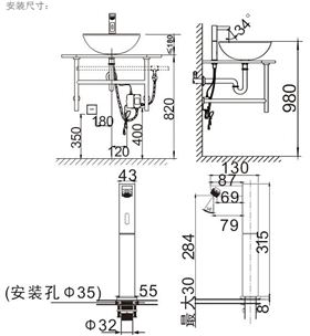 GLLO洁利来全自动感应水龙头GL-2081-1