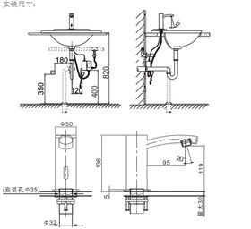 GLLO洁利来全自动感应水龙头GL-2161