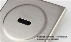 洁利来感应器
