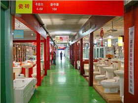 2008-2-212251439.JPG
