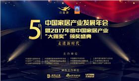 微信图片_20180115104618.jpg