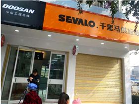b16a485f-a410-4037-8fef-7274ed7c14ab_看图王.jpg
