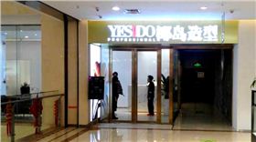b6bdafab-15de-4102-bcc0-e6b92937aa25_看图王.jpg