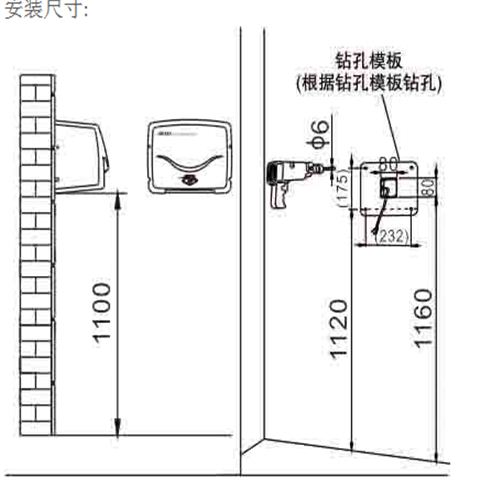 洁利来GLLO