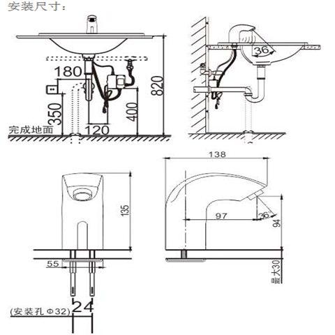 洁利来GLLO