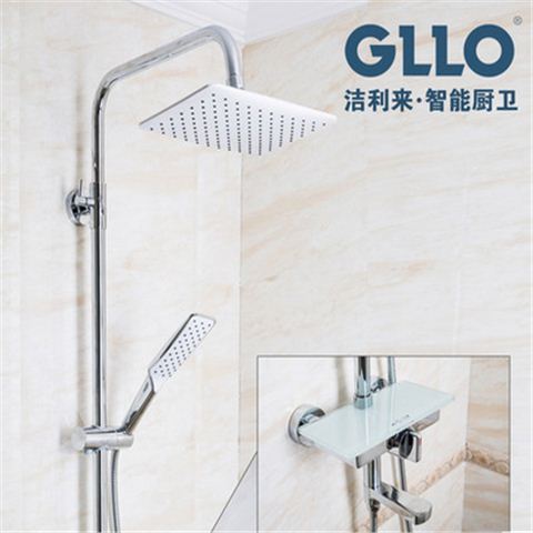 GLLO洁利来淋浴花洒套装