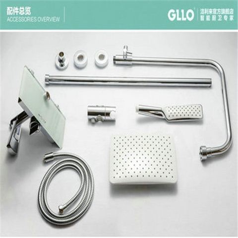 GLLO洁利来淋浴花洒套装