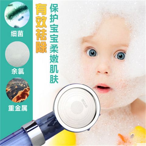 GLLO/洁利来二代净水花洒