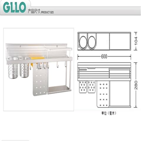 GLLO洁利来多功能挂壁式太空铝双层收纳架置物架永不生锈加厚板材