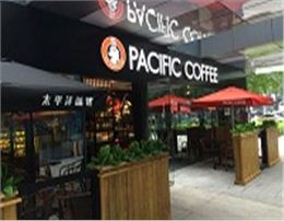 太平洋咖啡连锁店装修材料
