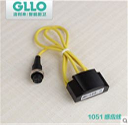 GLLO洁利来感应器正品原装感应线、配件