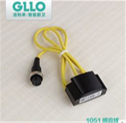 GLLO洁利来感应冲水器原装正品感应线配件