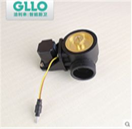 GLLO洁利来正品感应冲水器原装配件：2085电磁阀总成 原厂正品