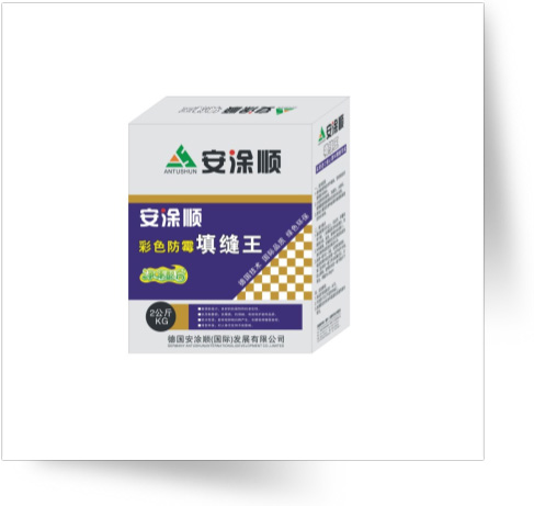 安图顺彩色防霉填缝料