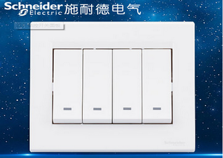 施耐德开关