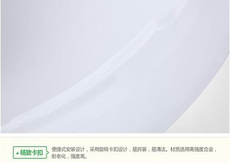 吸顶灯