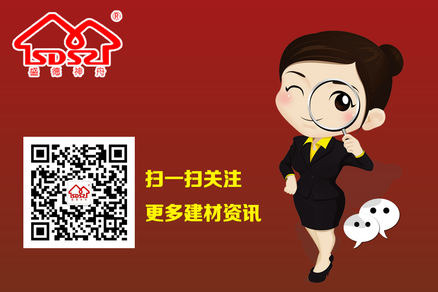 微信后缀（红）.jpg