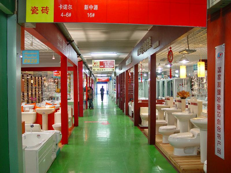 2008-2-212251439.JPG