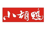 小胡鸭-盛德神舟合作客户