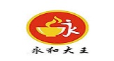 永和大王-盛德神舟合作客户