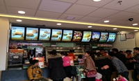 德克士福建安溪店
