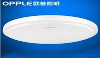欧普圆形led变色吸顶灯具选择盛德神舟