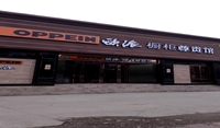 欧派鹤壁店