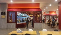 蔡林记武汉经开永旺店
