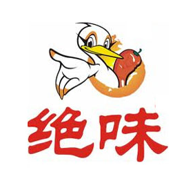 绝味鸭脖-盛德神舟合作品牌