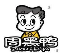 周黑鸭-盛德神舟合作品牌