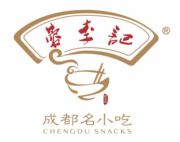 蓉李记-盛德神舟合作品牌