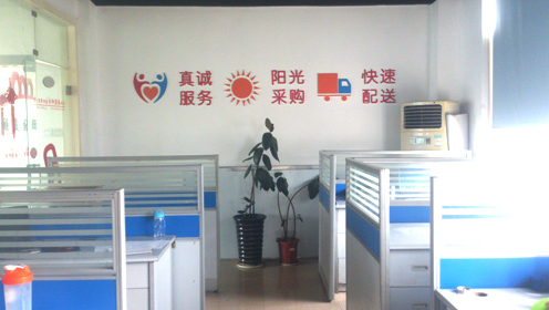 盛德神舟建材一如既往的好