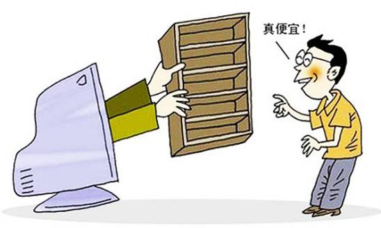 提醒大家双十二，不要见到建材打折就剁手